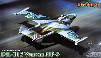 デ・ハビラント DH-112 ベノム NF-3