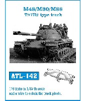 フリウルモデル 1/35 金属製可動履帯シリーズ M48/M60/M88 T97E2型履帯