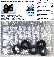 タイヤセット ダンロップ 9.5×16 (4個＋スペア)