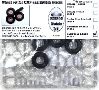 タイヤセット グッドイヤー 9.5×16 (4個＋スペア)