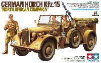 タミヤ タミヤ イタレリ シリーズ ドイツ 中型軍用車 ホルヒ Kfz.15 北アフリカ戦線