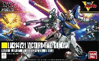 バンダイ HGUC (ハイグレードユニバーサルセンチュリー) LM314V21 V2ガンダム