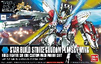 バンダイ HGBF ガンダムビルドファイターズ スタービルドストライクガンダム プラフスキーウイング