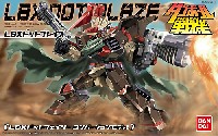 バンダイ ダンボール戦機 LBX ドットブレイズ