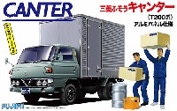 三菱ふそう キャンター T200系 アルミパネル仕様