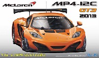 フジミ 1/24 リアルスポーツカー シリーズ マクラーレン MP4-12C GT3 2013