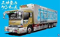 アオシマ 1/32 バリューデコトラ シリーズ エサ屋のケンちゃん (大型冷凍車)