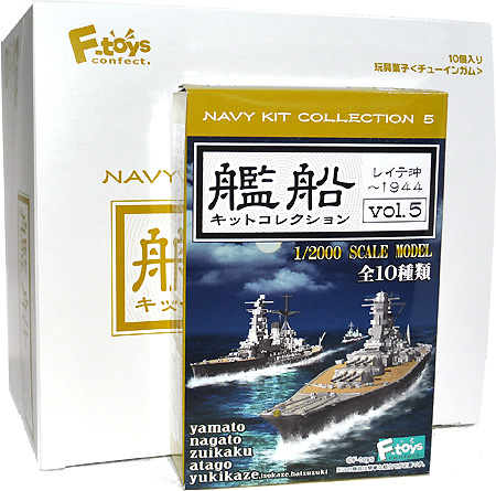 艦船キットコレクション Vol.5 レイテ沖-1944 (1BOX) プラモデル (F TOYS 艦船キットコレクション No.005B) 商品画像