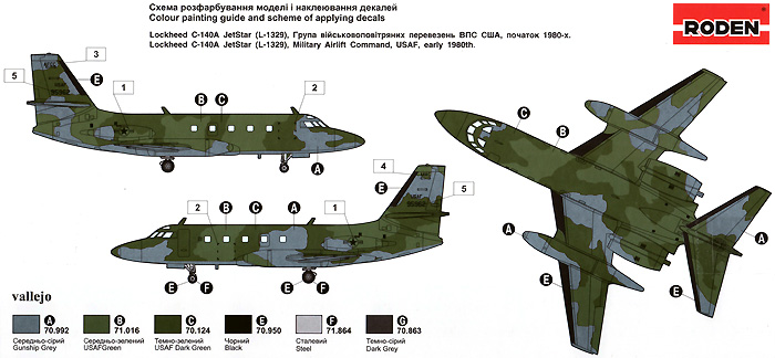 ロッキード C-140A ジェットスター (アメリカ空軍 電波観測機) プラモデル (ローデン 1/144 エアクラフト No.316) 商品画像_3