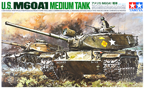 アメリカ M60A1 戦車 プラモデル (タミヤ 1/35 ミリタリーミニチュアシリーズ No.25166) 商品画像