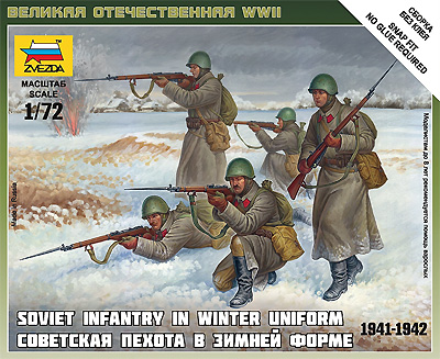 ソビエト歩兵セット 1941 1942 冬季服 ズベズダ プラモデル