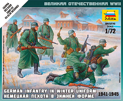 ドイツ歩兵セット 1941-1945 (冬季服) プラモデル (ズベズダ ART OF TACTIC No.6198) 商品画像