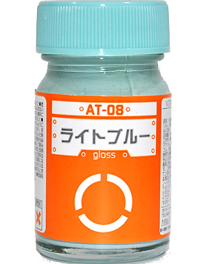 AT-08 ライトブルー 塗料 (ガイアノーツ ボトムズカラー シリーズ No.33708) 商品画像