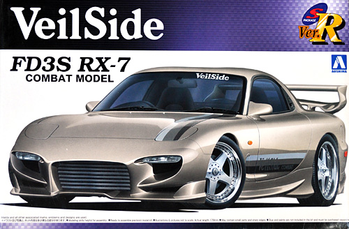 ヴェイルサイド FD-3S RX-7 コンバットモデル プラモデル (アオシマ 1/24 Sパッケージ・バージョンR No.088) 商品画像