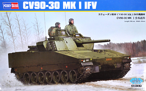 スウェーデン陸軍 CV90-30 Mk.1 歩兵戦闘車 プラモデル (ホビーボス 1/35 ファイティングビークル シリーズ No.83822) 商品画像