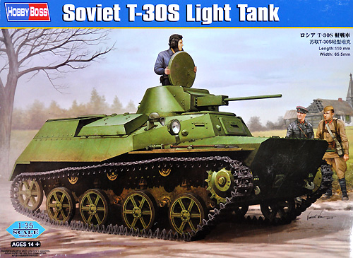 ロシア T-30S 軽戦車 プラモデル (ホビーボス 1/35 ファイティングビークル シリーズ No.83824) 商品画像