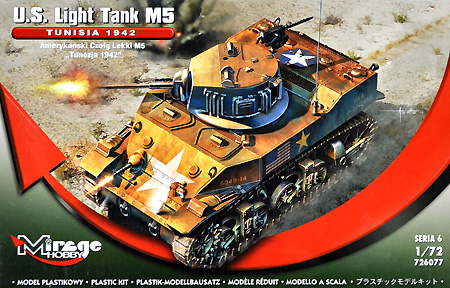 M5 スチュアート軽戦車 チュニジア 1942年 プラモデル (ミラージュ 1/72 AFVモデル No.72677) 商品画像