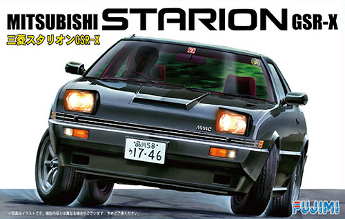 三菱 スタリオン GSR-X プラモデル (フジミ 1/24 インチアップシリーズ No.117) 商品画像