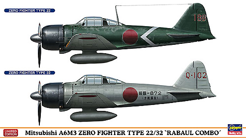 三菱 A6M3 零式艦上戦闘機 22型/32型 ラバウル コンボ プラモデル (ハセガワ 1/72 飛行機 限定生産 No.02077) 商品画像