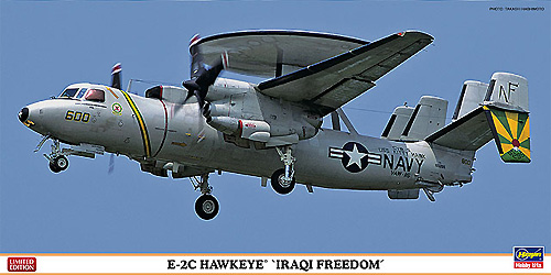 E-2C ホークアイ イラキ フリーダム プラモデル (ハセガワ 1/72 飛行機 限定生産 No.02080) 商品画像