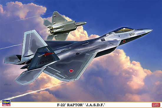 F-22 ラプター 航空自衛隊 プラモデル (ハセガワ 1/72 飛行機 限定生産 No.02076) 商品画像