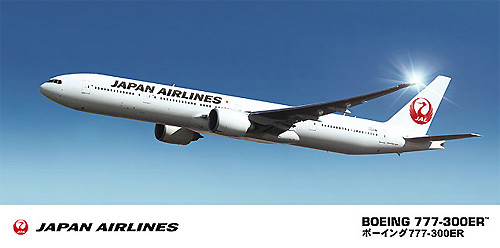 日本航空 ボーイング 777-300ER プラモデル (ハセガワ 1/200 飛行機シリーズ No.019) 商品画像