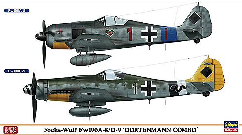 フォッケウルフ Fw190A-8/D-9 ドルテンマン コンボ プラモデル (ハセガワ 1/72 飛行機 限定生産 No.02078) 商品画像