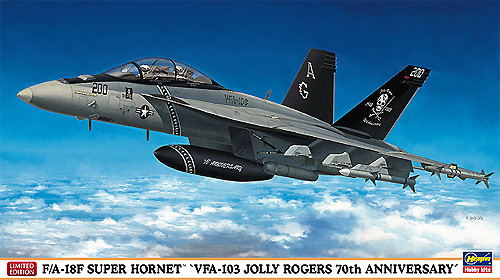 F/A-18F スーパーホーネット VFA-103 ジョリー ロジャース 70周年記念 プラモデル (ハセガワ 1/72 飛行機 限定生産 No.02081) 商品画像