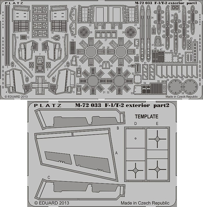 航空自衛隊 F-1用 ディテールアップ エッチングパーツ (外装用) エッチング (プラッツ 1/72 アクセサリーパーツ No.M72-033) 商品画像_1