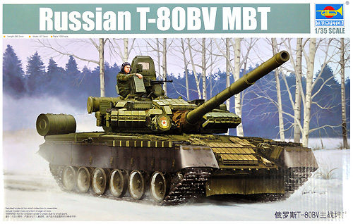 ロシア T-80BV 主力戦車 プラモデル (トランペッター 1/35 ＡＦＶシリーズ No.05566) 商品画像