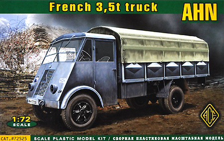 フランス ルノー AHN 3.5ｔ トラック プラモデル (エース 1/72 ミリタリー No.72525) 商品画像