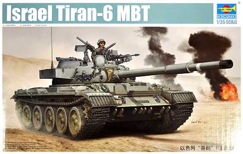 イスラエル チラン-6 MBT プラモデル (トランペッター 1/35 AFVシリーズ No.05576) 商品画像