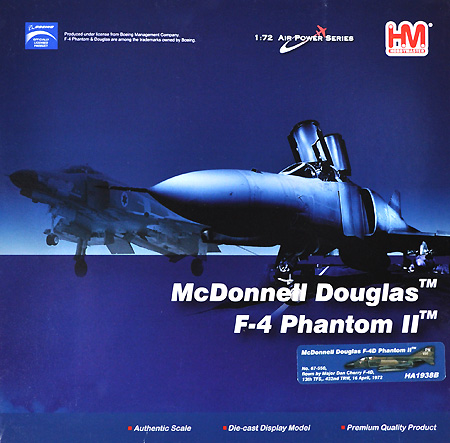 F-4D ファントム 2 ダン・チェリー少佐機 完成品 (ホビーマスター 1/72 エアパワー シリーズ （ジェット） No.HA1938B) 商品画像