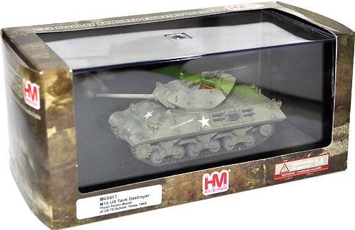 M10 駆逐戦車 ピストル・パッキン・ママ 完成品 (ホビーマスター 1/72 グランドパワー シリーズ No.HG3417) 商品画像