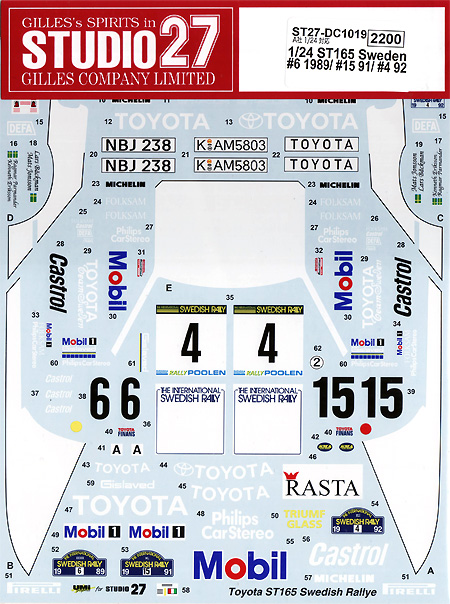 トヨタ セリカ ST165 スウェーデン #6 1989/ #15 1991/ #4 1992 デカール (スタジオ27 ラリーカー オリジナルデカール No.DC1019) 商品画像