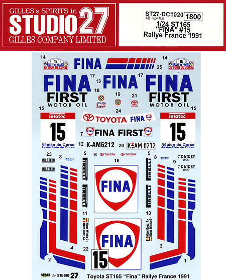 トヨタ セリカ ST165 FINA #15 フランスラリー 1991 デカール (スタジオ27 ラリーカー オリジナルデカール No.DC1020) 商品画像