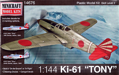 川崎 Ki-61 三式戦闘機 飛燕 プラモデル (ミニクラフト 1/144 軍用機プラスチックモデルキット No.14676) 商品画像