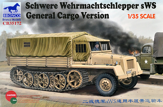 ドイツ sWS ハーフトラック 牽引車 カーゴタイプ プラモデル (ブロンコモデル 1/35 AFVモデル No.CB35172) 商品画像