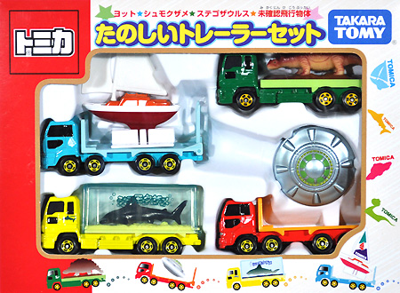 たのしいトレーラーセット ミニカー (タカラトミー トミカギフト （BOX） No.207026) 商品画像