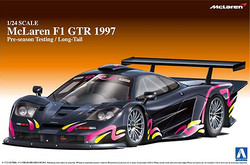 マクラーレン F1 GTR 1997 プラモデル (アオシマ 1/24 スーパーカー シリーズ No.010) 商品画像