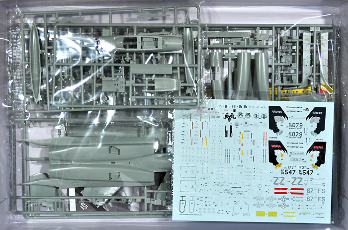 F-15C イーグル MSIP 2 第173戦闘航空団 プラモデル (アカデミー 1/72 Aircrafts No.12506) 商品画像_1