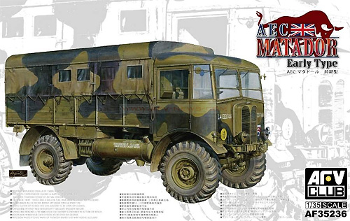 AEC マタドール トラック 前期型 プラモデル (AFV CLUB 1/35 AFV シリーズ No.AF35236) 商品画像