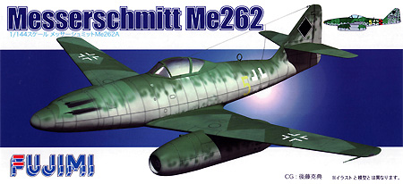 メッサーシュミット Me262A プラモデル (フジミ 1/144 AIR CRAFT No.014) 商品画像