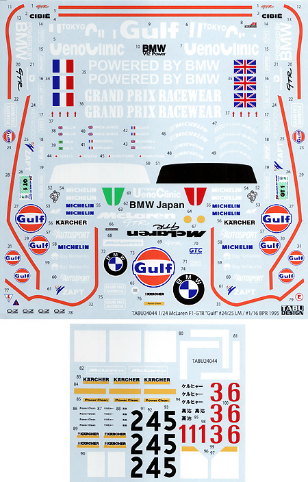 マクラーレン F1-GTR Gulf #24/25 LM #1/16 BPR 1995 デカール (タブデザイン 1/24 デカール No.TABU-24044) 商品画像