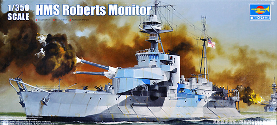 イギリス海軍 モニター艦 HMS ロバーツ (F40) プラモデル (トランペッター 1/350 艦船シリーズ No.05335) 商品画像