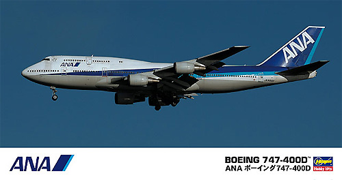 ANA ボーイング 747-400D プラモデル (ハセガワ 1/200 飛行機 限定生産 No.10803) 商品画像