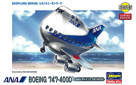 ANA ボーイング 747-400D プラモデル (ハセガワ たまごひこーき シリーズ No.60505) 商品画像
