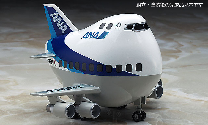 ANA ボーイング 747-400D プラモデル (ハセガワ たまごひこーき シリーズ No.60505) 商品画像_3