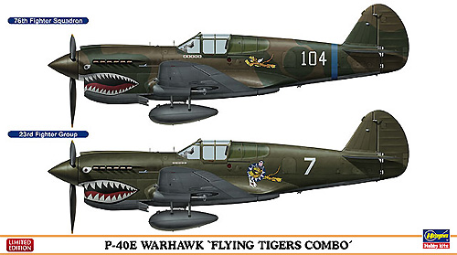 P-40E ウォーホーク フライング タイガース コンボ プラモデル (ハセガワ 1/72 飛行機 限定生産 No.02082) 商品画像