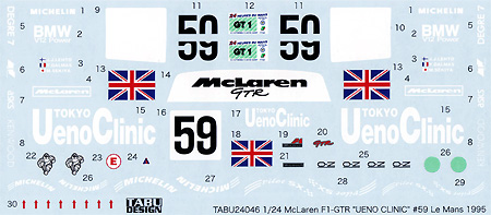 マクラーレン F1-GTR UENO-CLINIC #59 ルマン 1995 デカール (タブデザイン 1/24 デカール No.TABU-24046) 商品画像